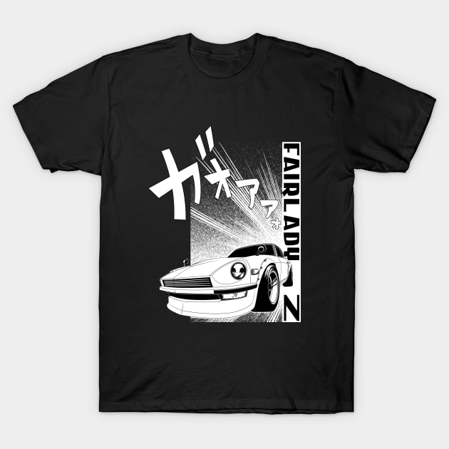 Nissan z shirt online